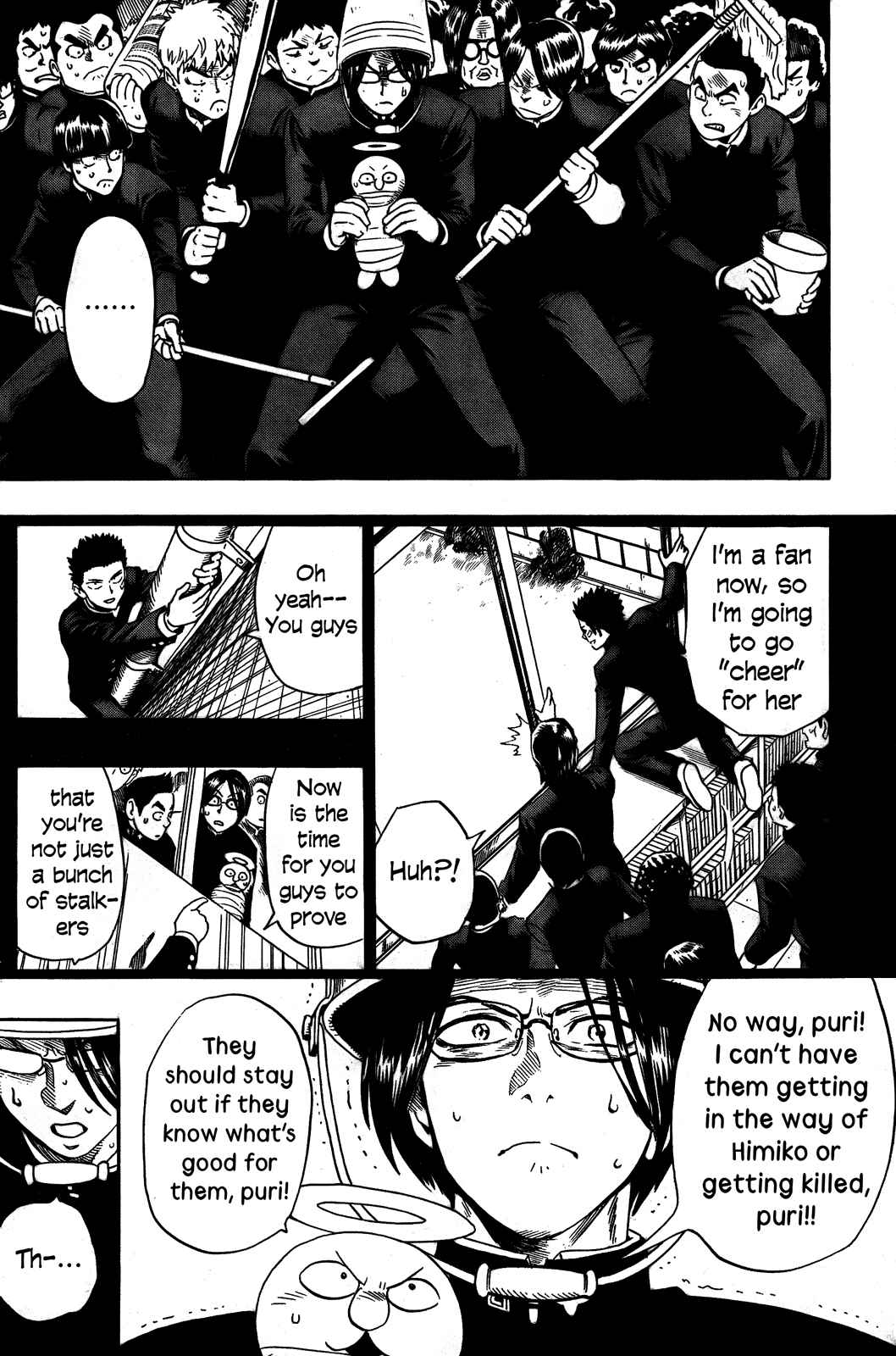 Page 47 Chapter Unknown_f1d8 Dangan Tenshi Fan Club