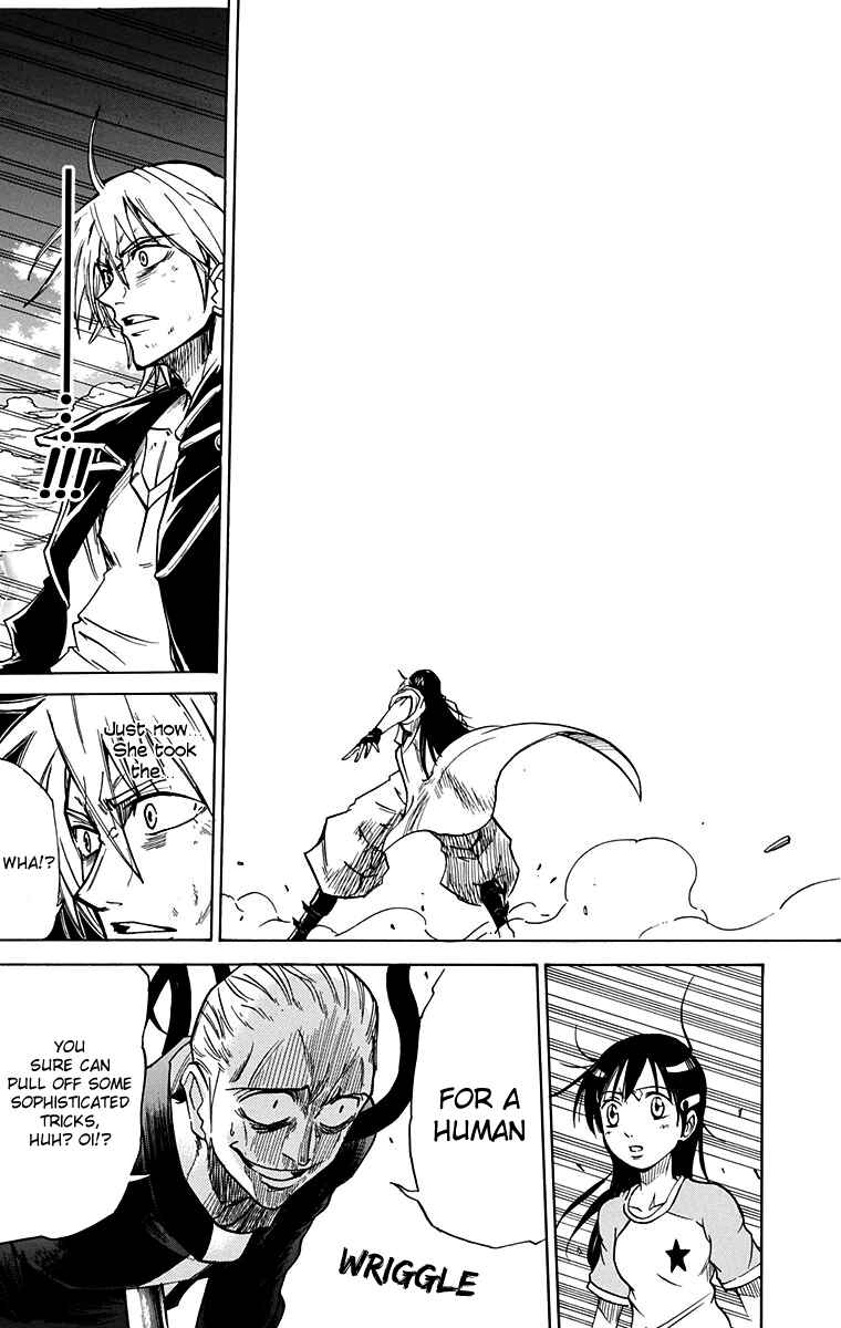 Page 13 Chapter 49 Mieru Hito