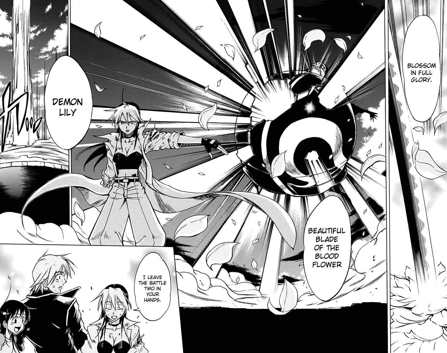 Page 18 Chapter 49 Mieru Hito