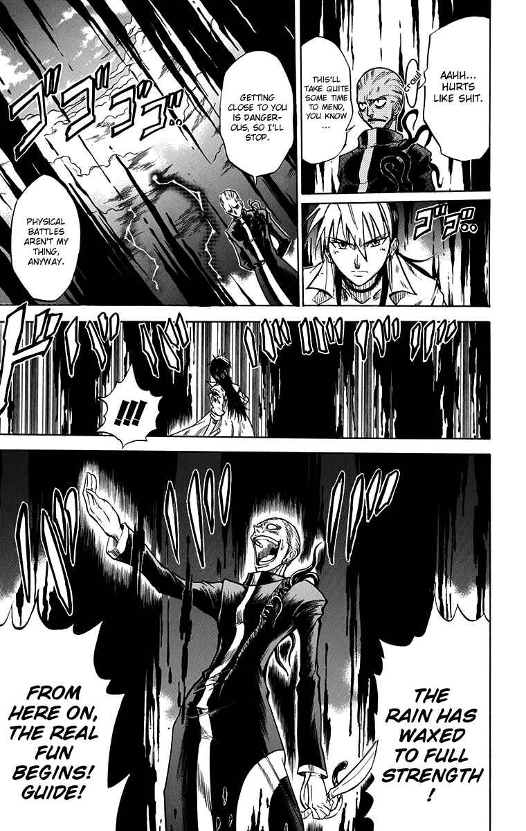 Page 12 Chapter 48 Mieru Hito
