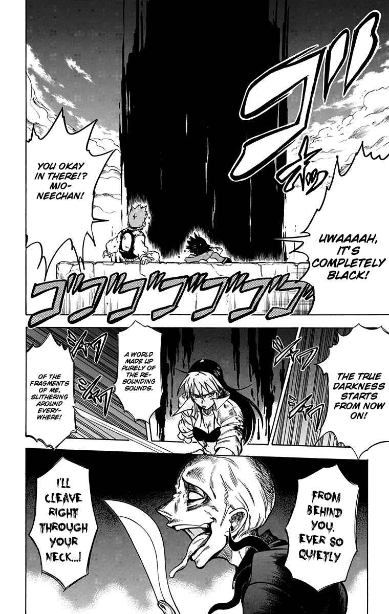 Page 13 Chapter 48 Mieru Hito