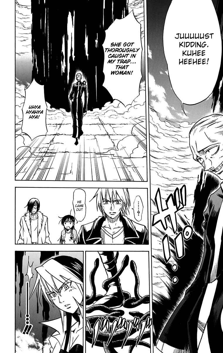 Page 15 Chapter 48 Mieru Hito