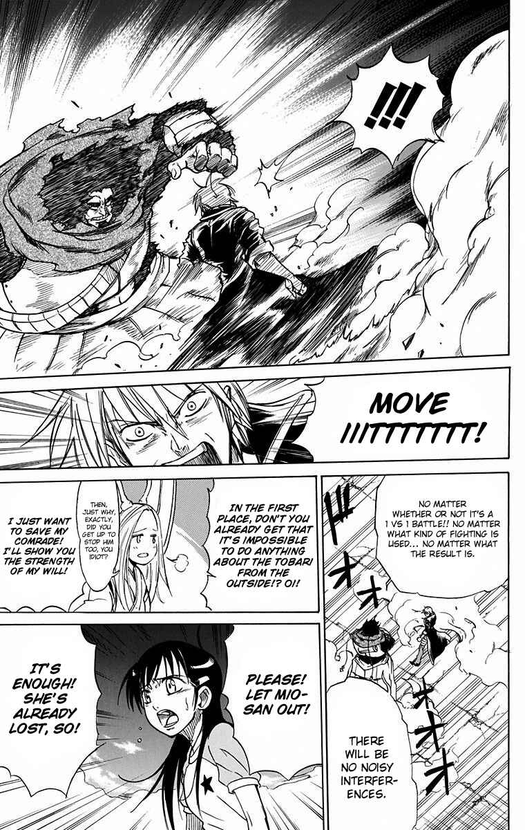Page 18 Chapter 48 Mieru Hito
