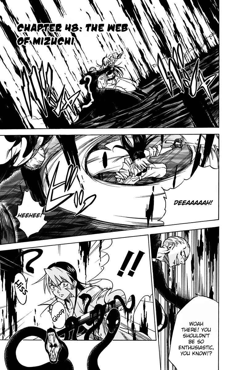Page 2 Chapter 48 Mieru Hito