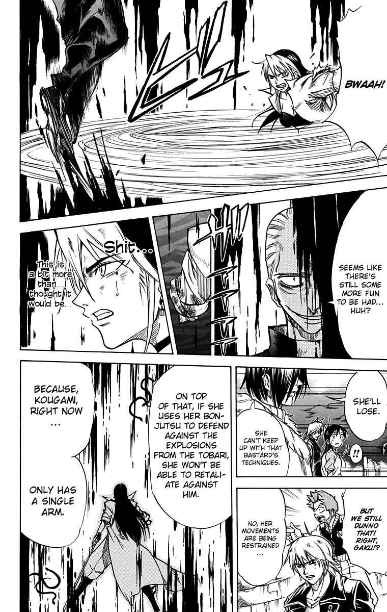 Page 7 Chapter 48 Mieru Hito
