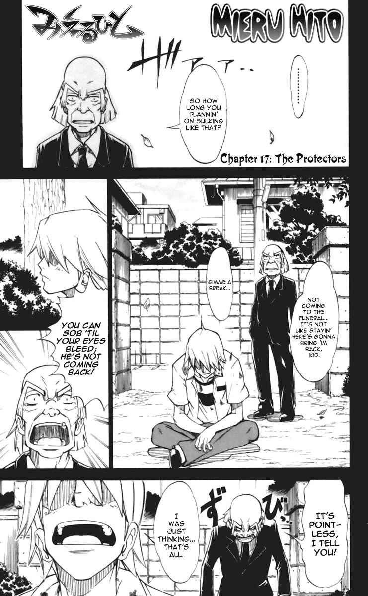 Page 10 Chapter 17 Mieru Hito