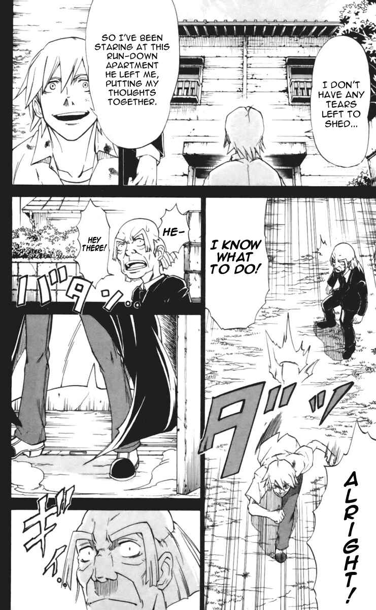 Page 11 Chapter 17 Mieru Hito