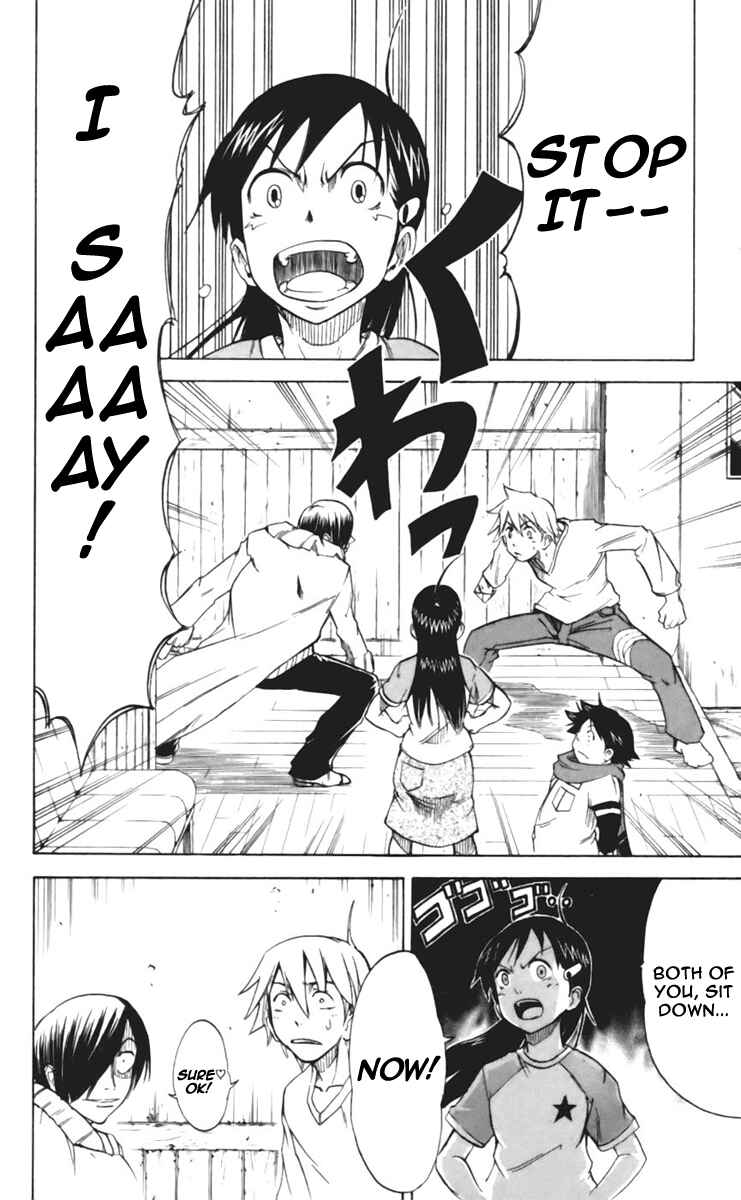 Page 19 Chapter 17 Mieru Hito