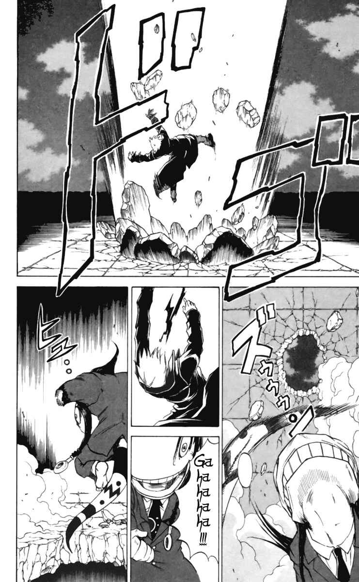 Page 13 Chapter 19 Mieru Hito