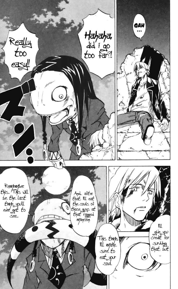 Page 14 Chapter 19 Mieru Hito