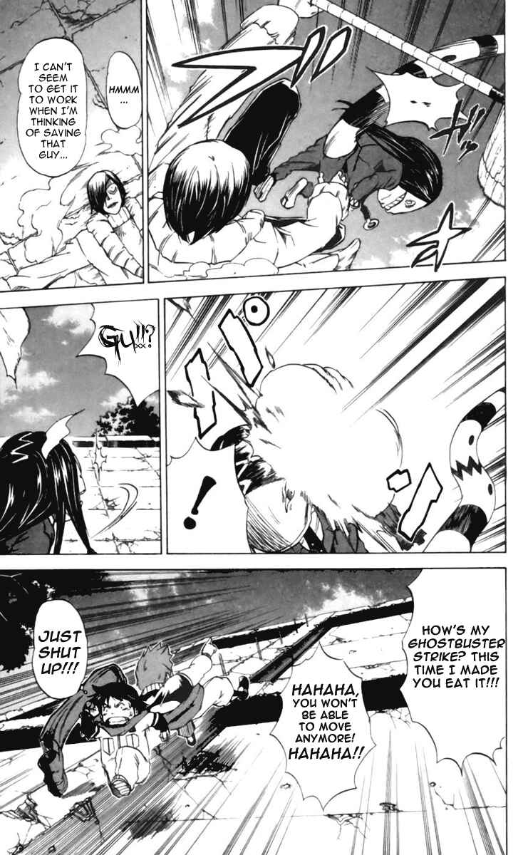 Page 16 Chapter 19 Mieru Hito