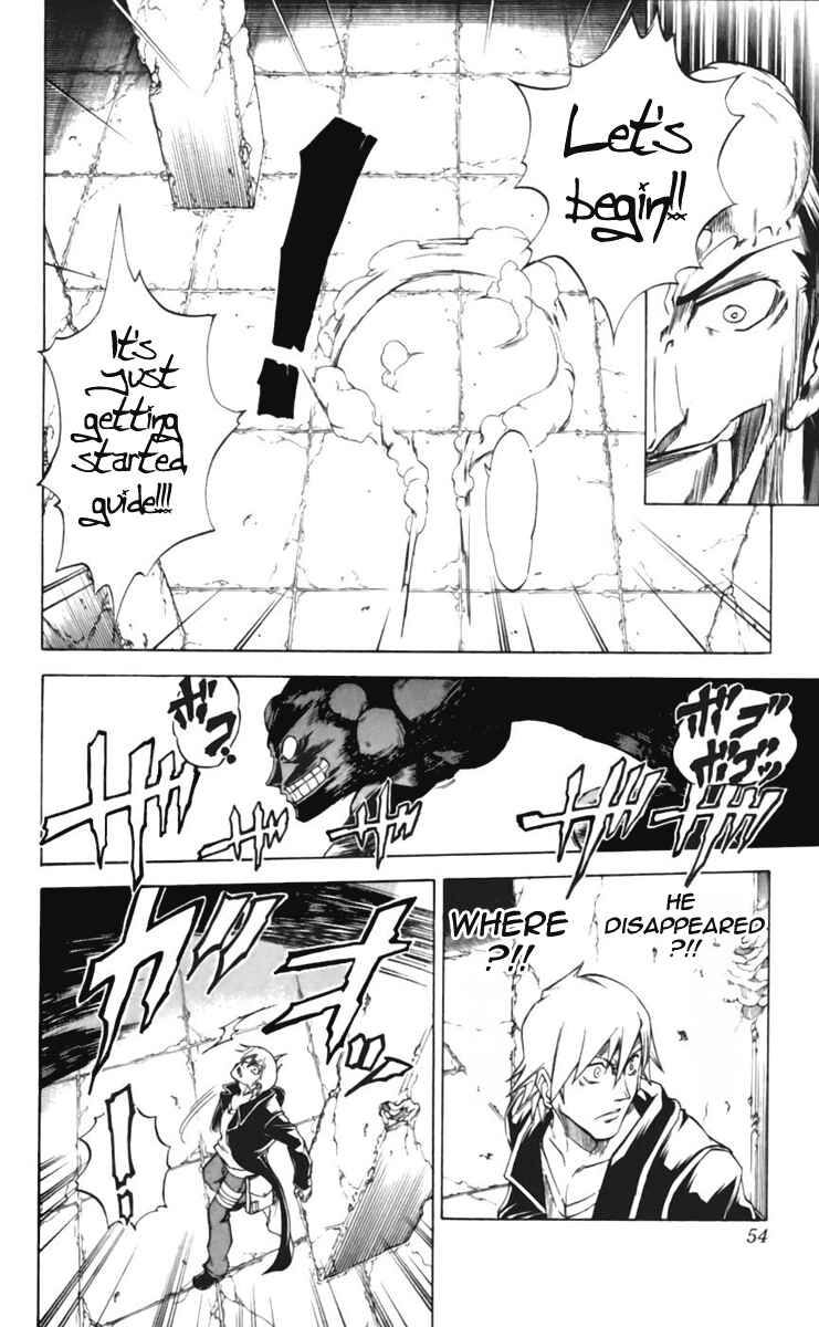 Page 8 Chapter 19 Mieru Hito