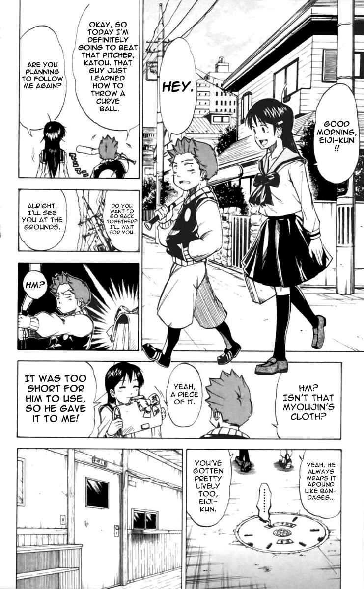 Page 10 Chapter 21 Mieru Hito