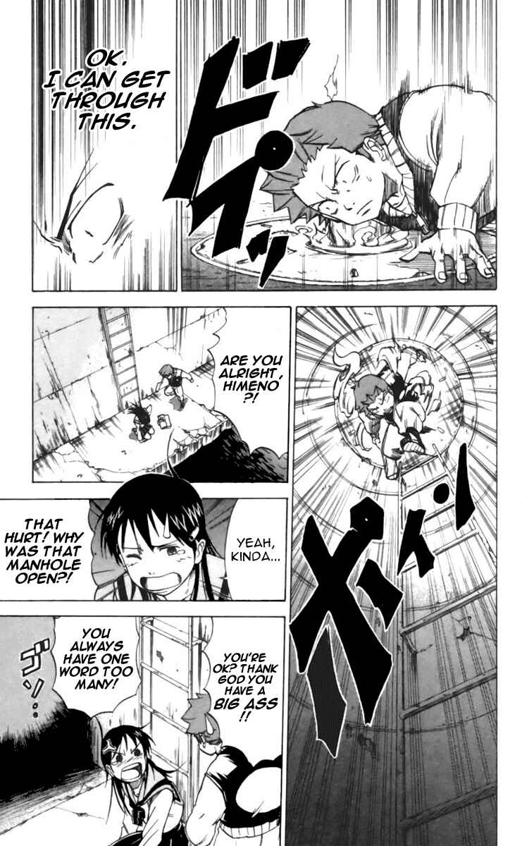 Page 15 Chapter 21 Mieru Hito
