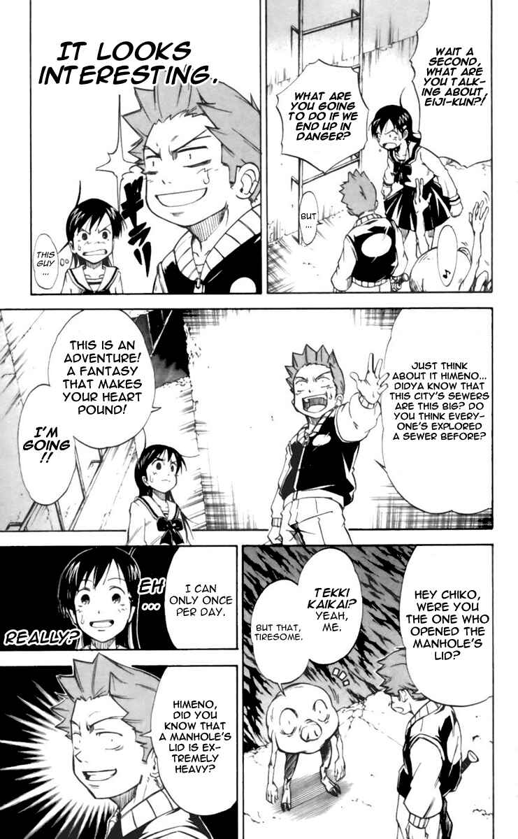 Page 19 Chapter 21 Mieru Hito