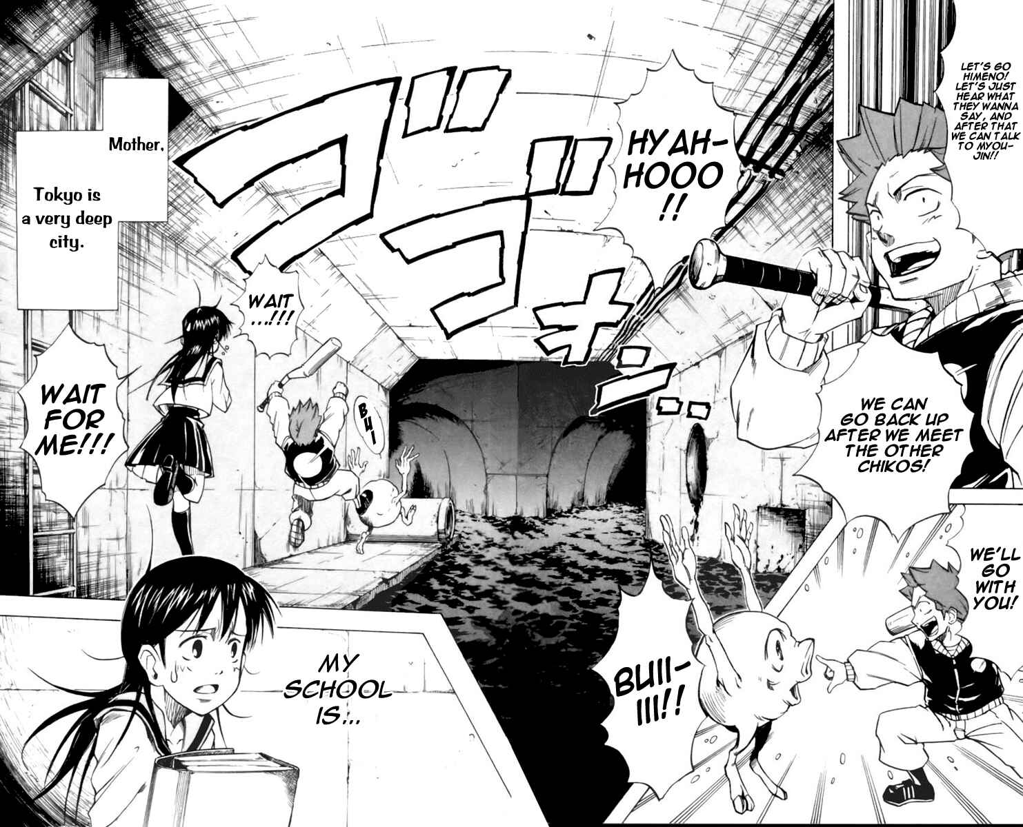 Page 20 Chapter 21 Mieru Hito