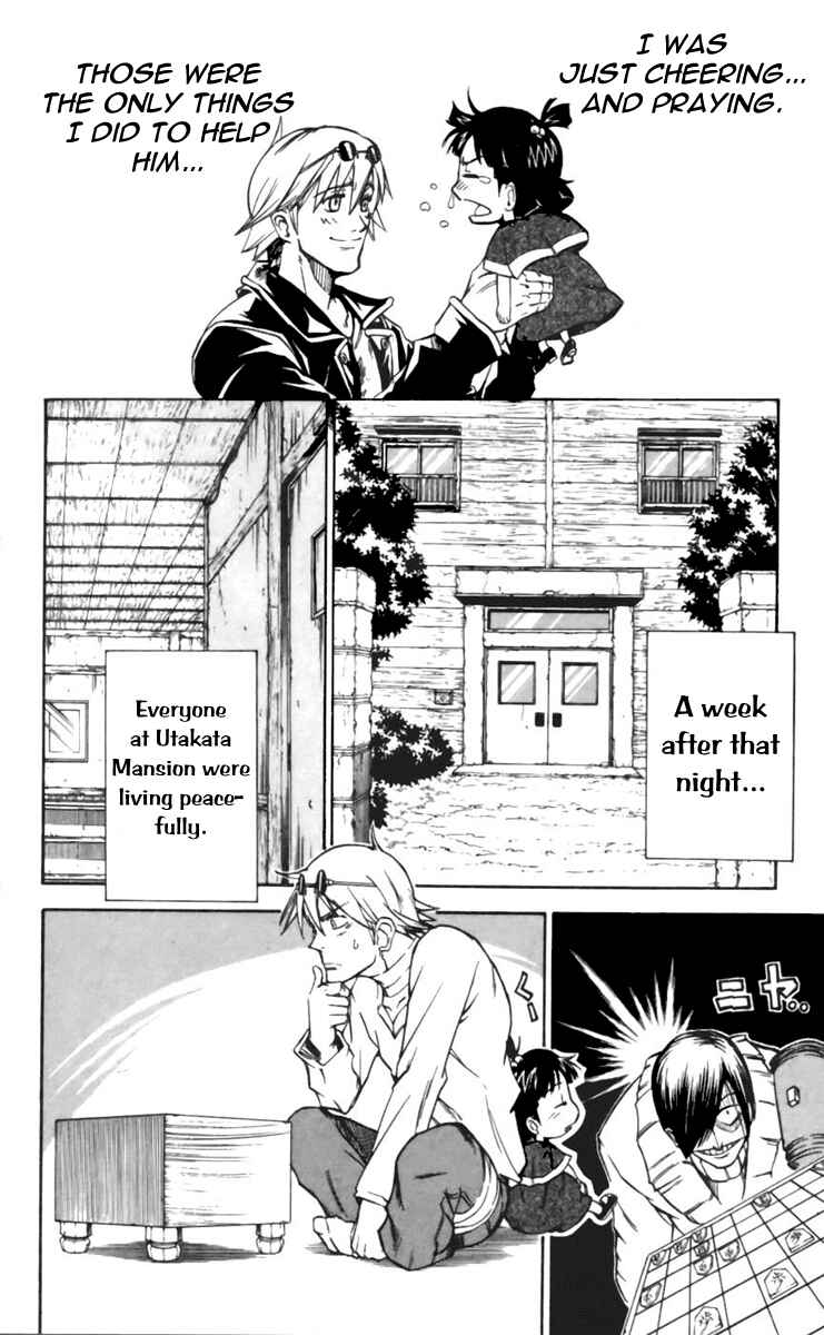 Page 8 Chapter 21 Mieru Hito