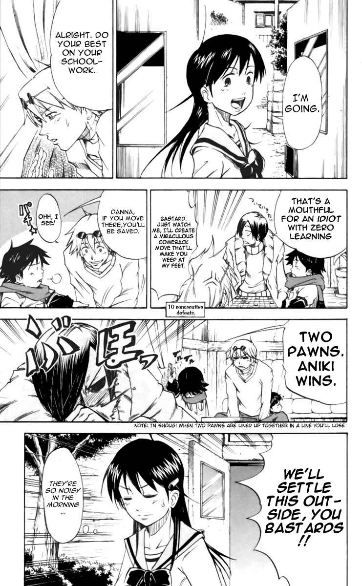 Page 9 Chapter 21 Mieru Hito