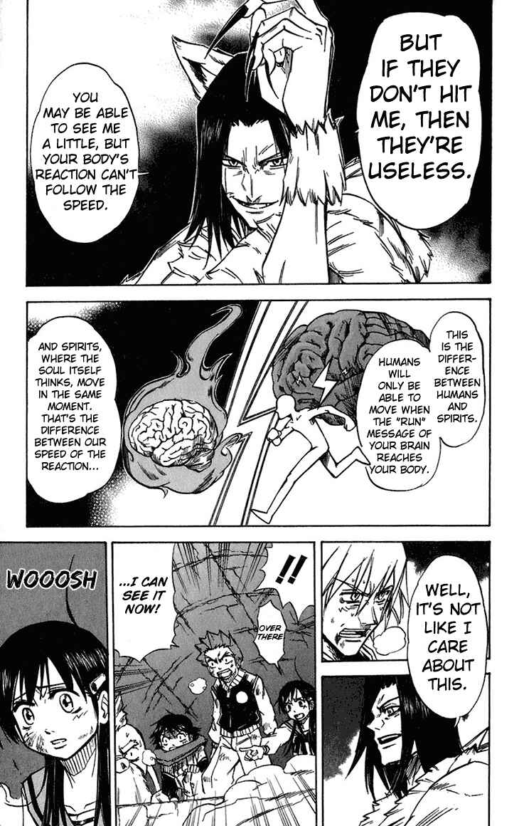Page 14 Chapter 35 Mieru Hito