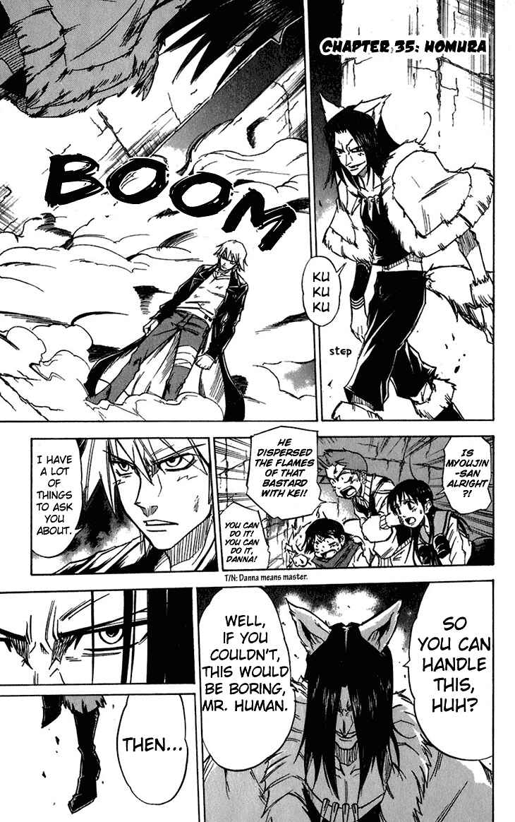 Page 5 Chapter 35 Mieru Hito