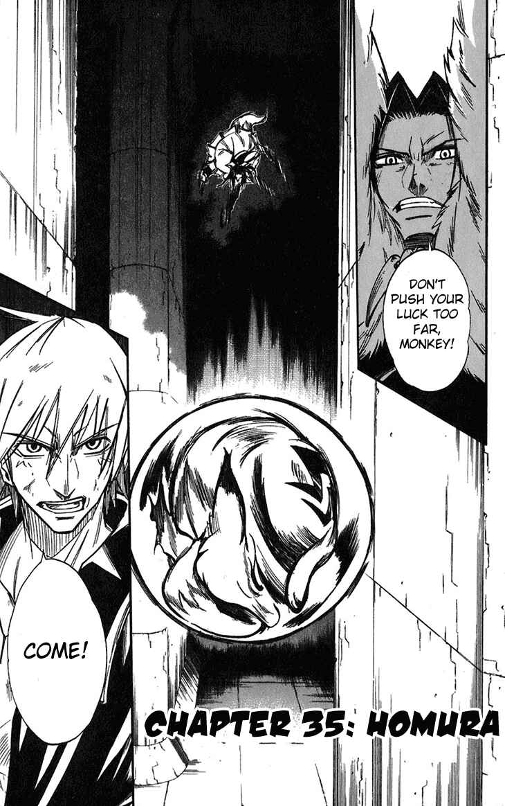 Page 7 Chapter 35 Mieru Hito