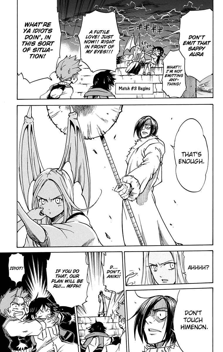 Page 21 Chapter 51 Mieru Hito