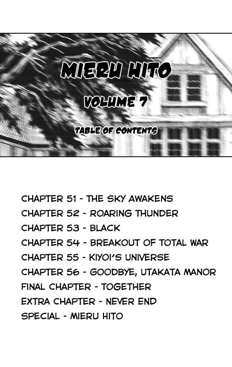 Page 4 Chapter 51 Mieru Hito