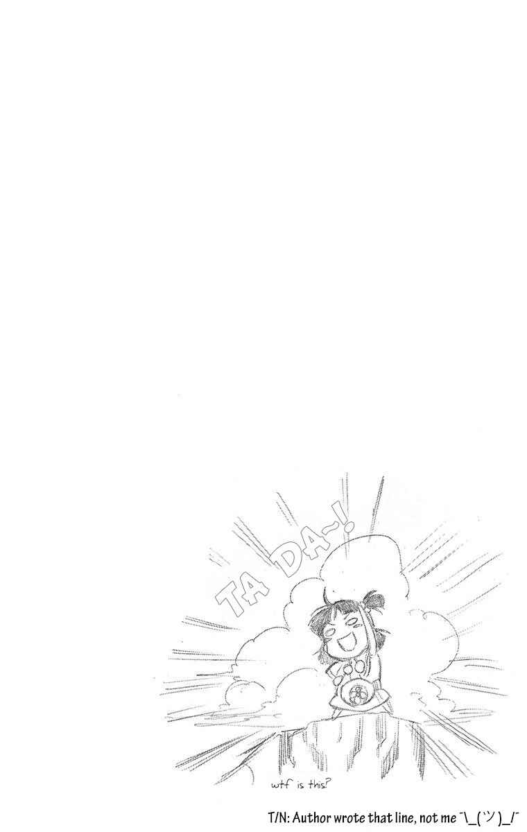 Page 7 Chapter 51 Mieru Hito