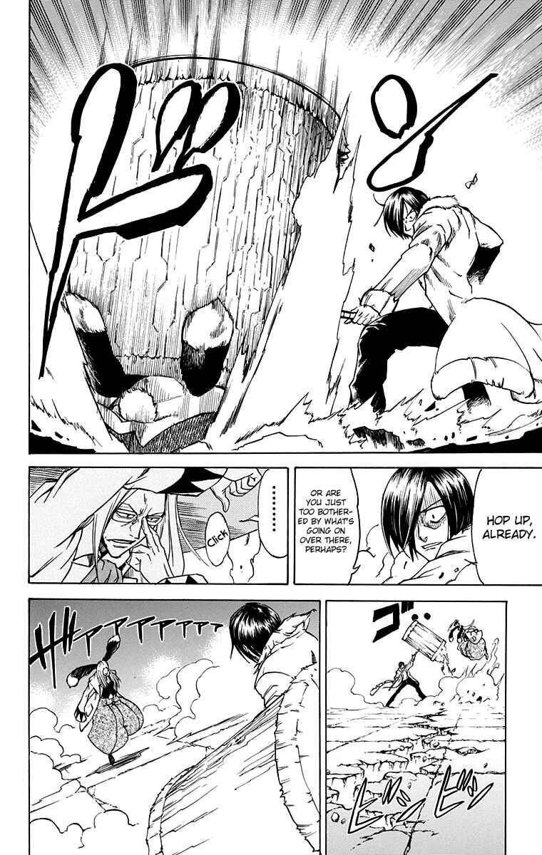 Page 11 Chapter 54 Mieru Hito