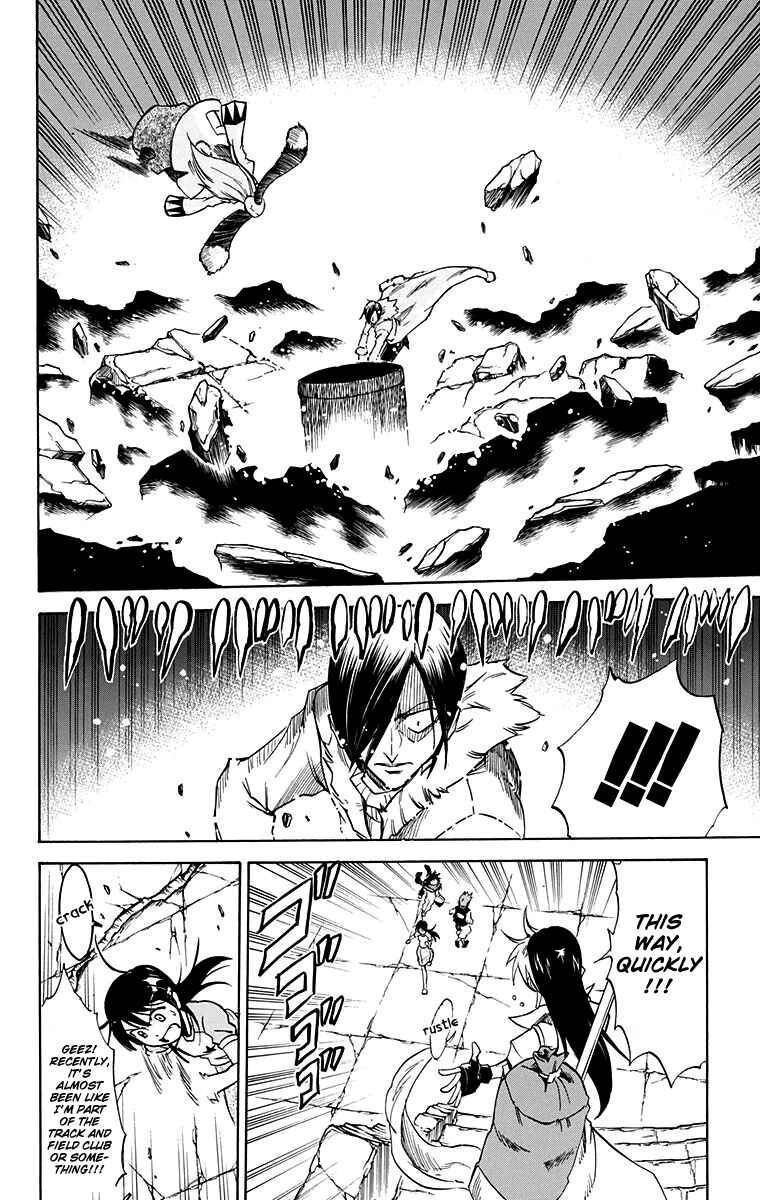 Page 13 Chapter 54 Mieru Hito