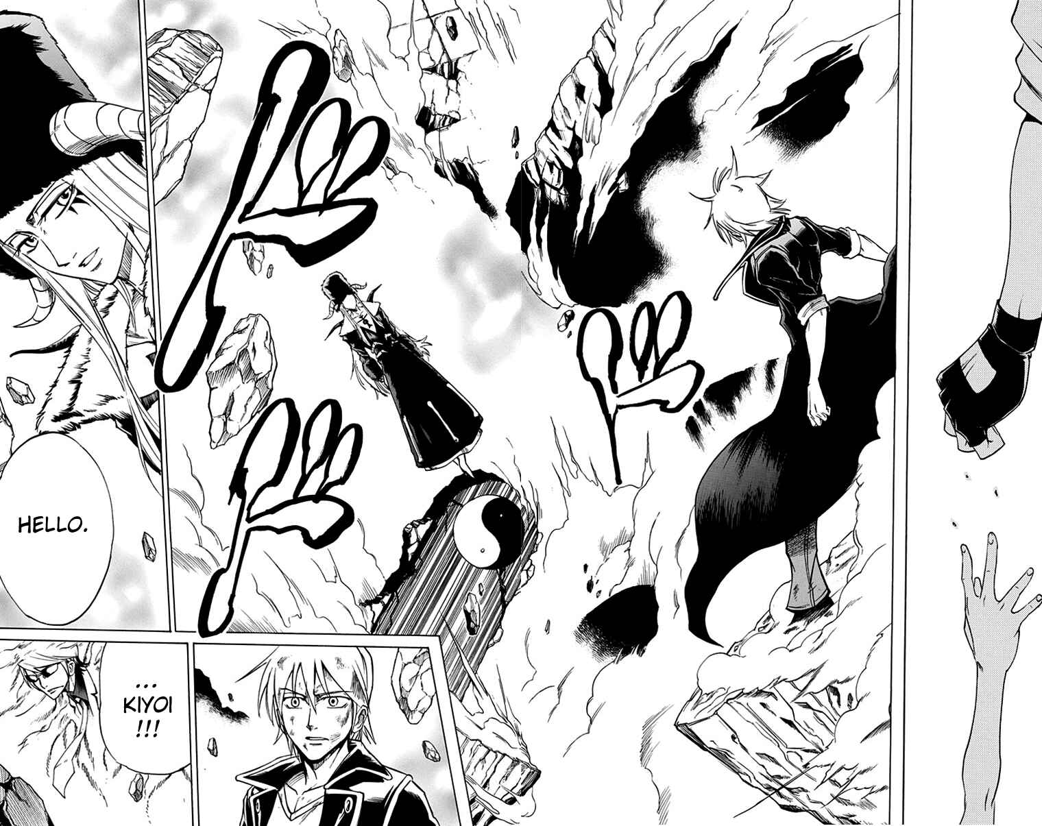 Page 17 Chapter 54 Mieru Hito