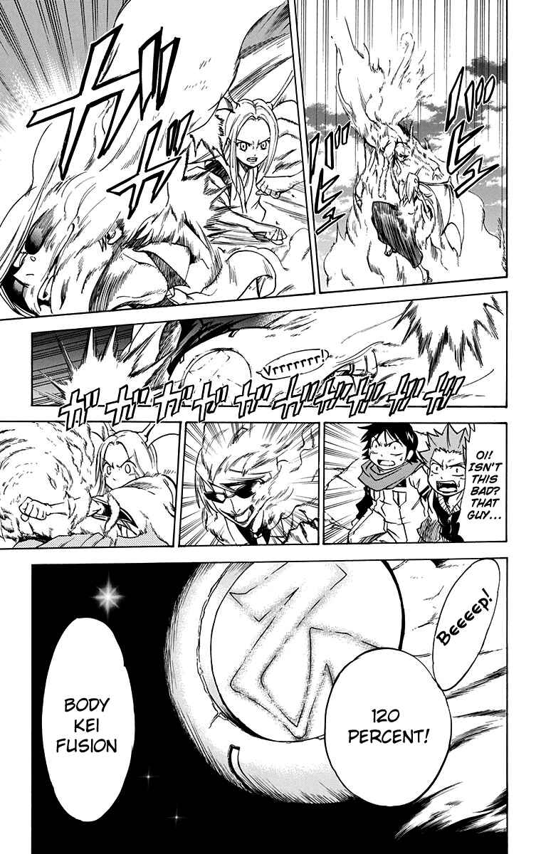 Page 7 Chapter 54 Mieru Hito