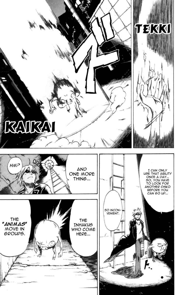 Page 16 Chapter 22 Mieru Hito