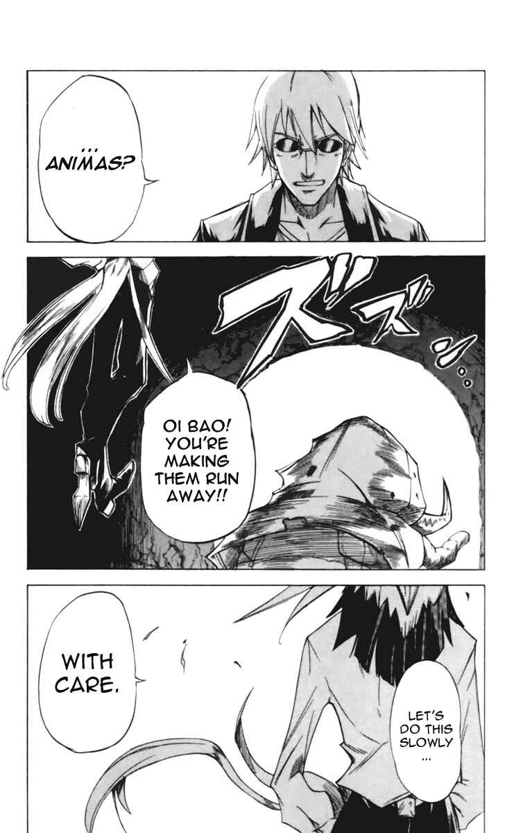 Page 17 Chapter 22 Mieru Hito