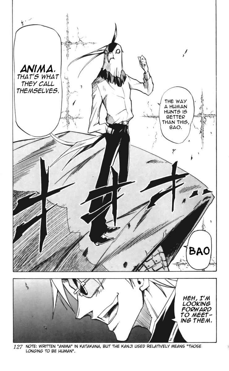 Page 18 Chapter 22 Mieru Hito
