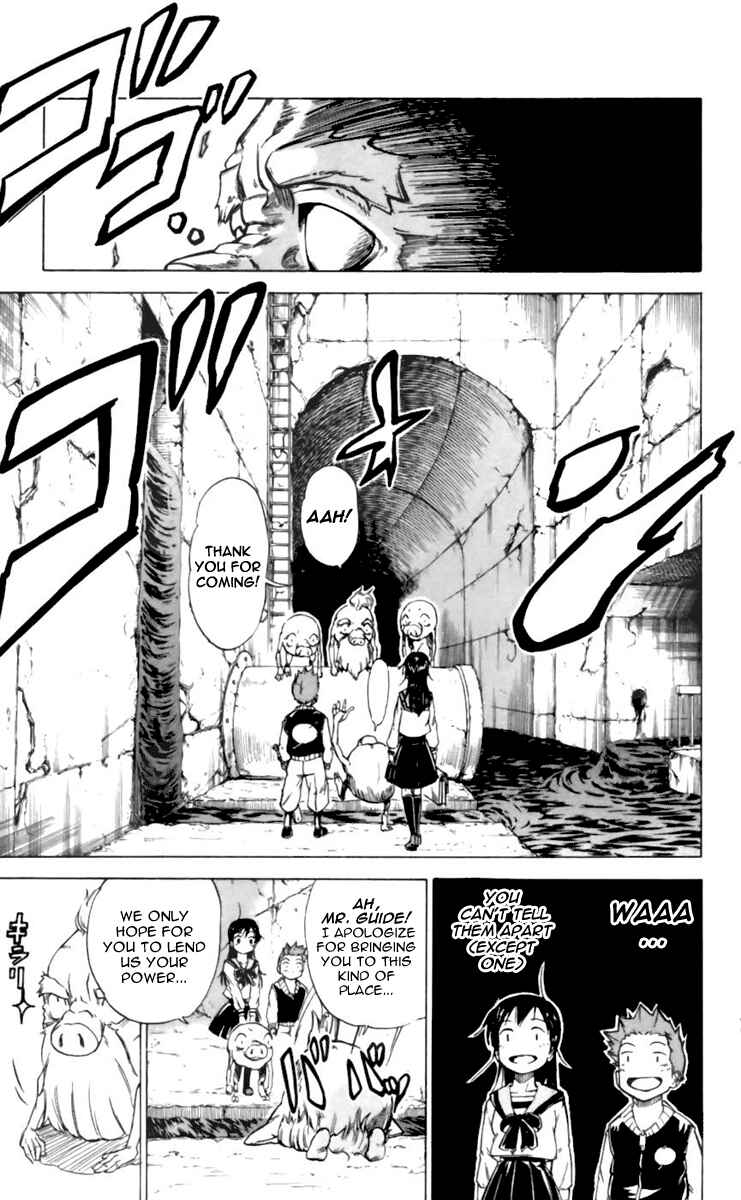 Page 9 Chapter 22 Mieru Hito