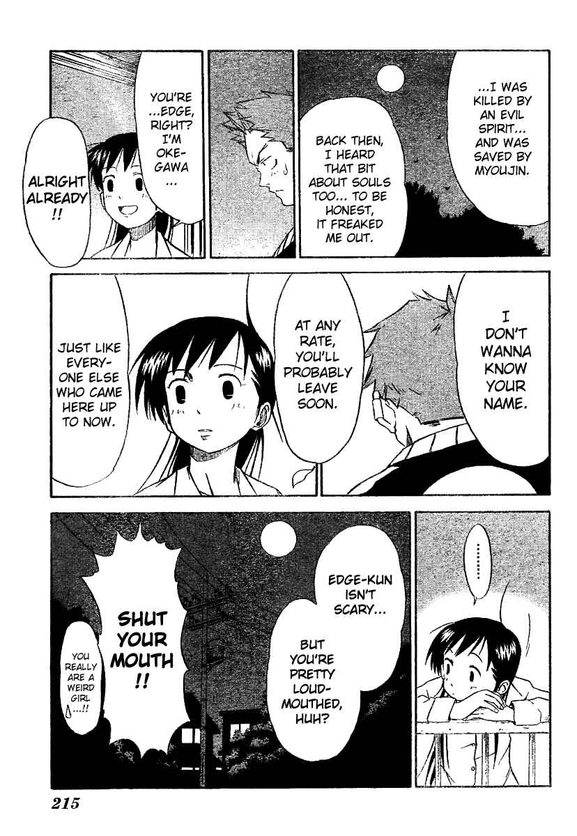 Page 14 Chapter 2 Mieru Hito