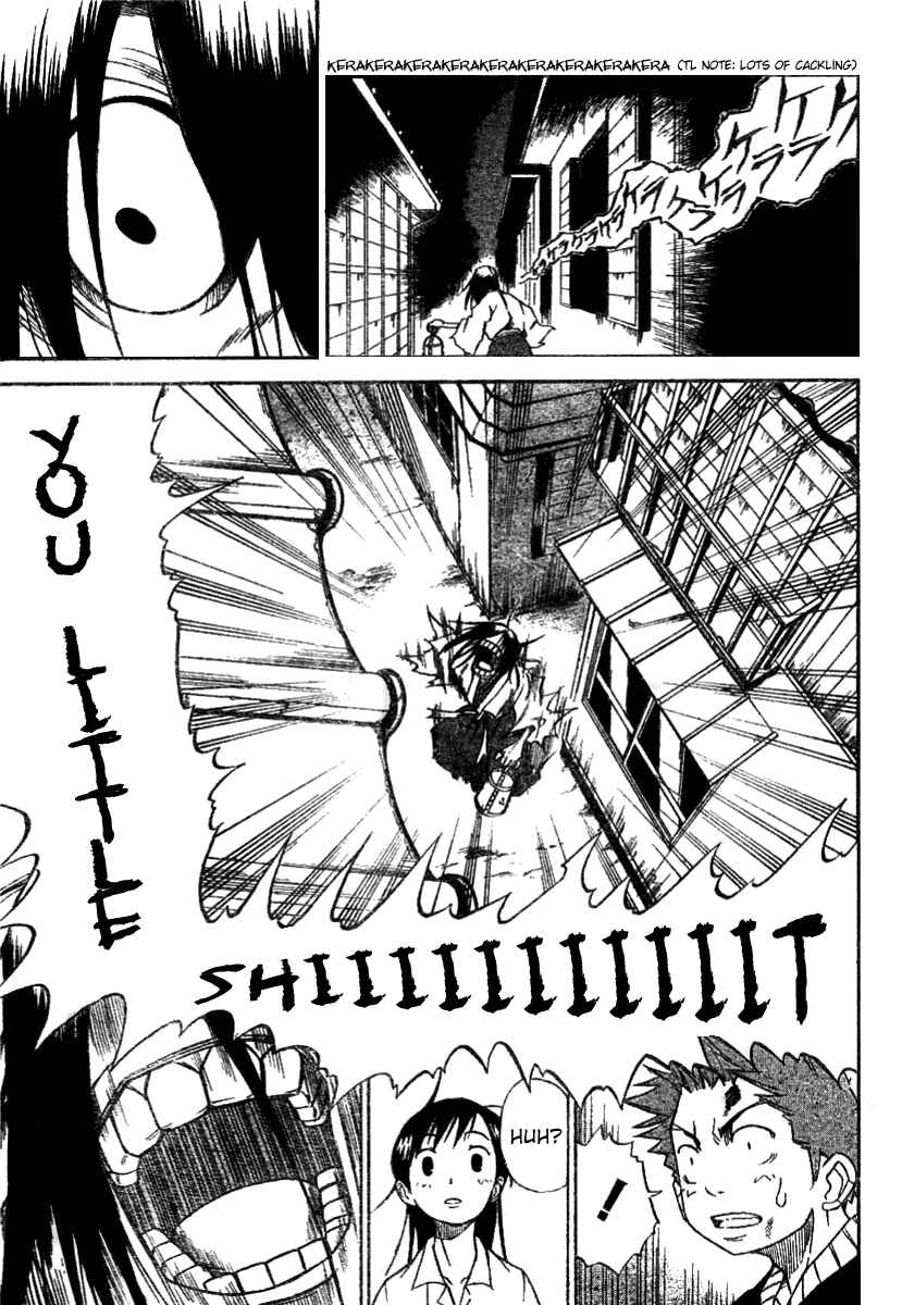 Page 16 Chapter 2 Mieru Hito
