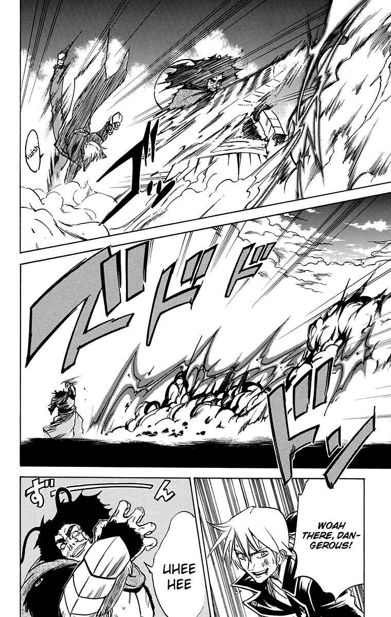 Page 14 Chapter 50 Mieru Hito