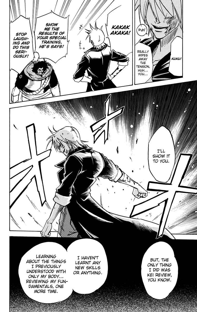 Page 16 Chapter 50 Mieru Hito