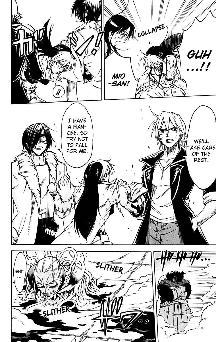 Page 3 Chapter 50 Mieru Hito