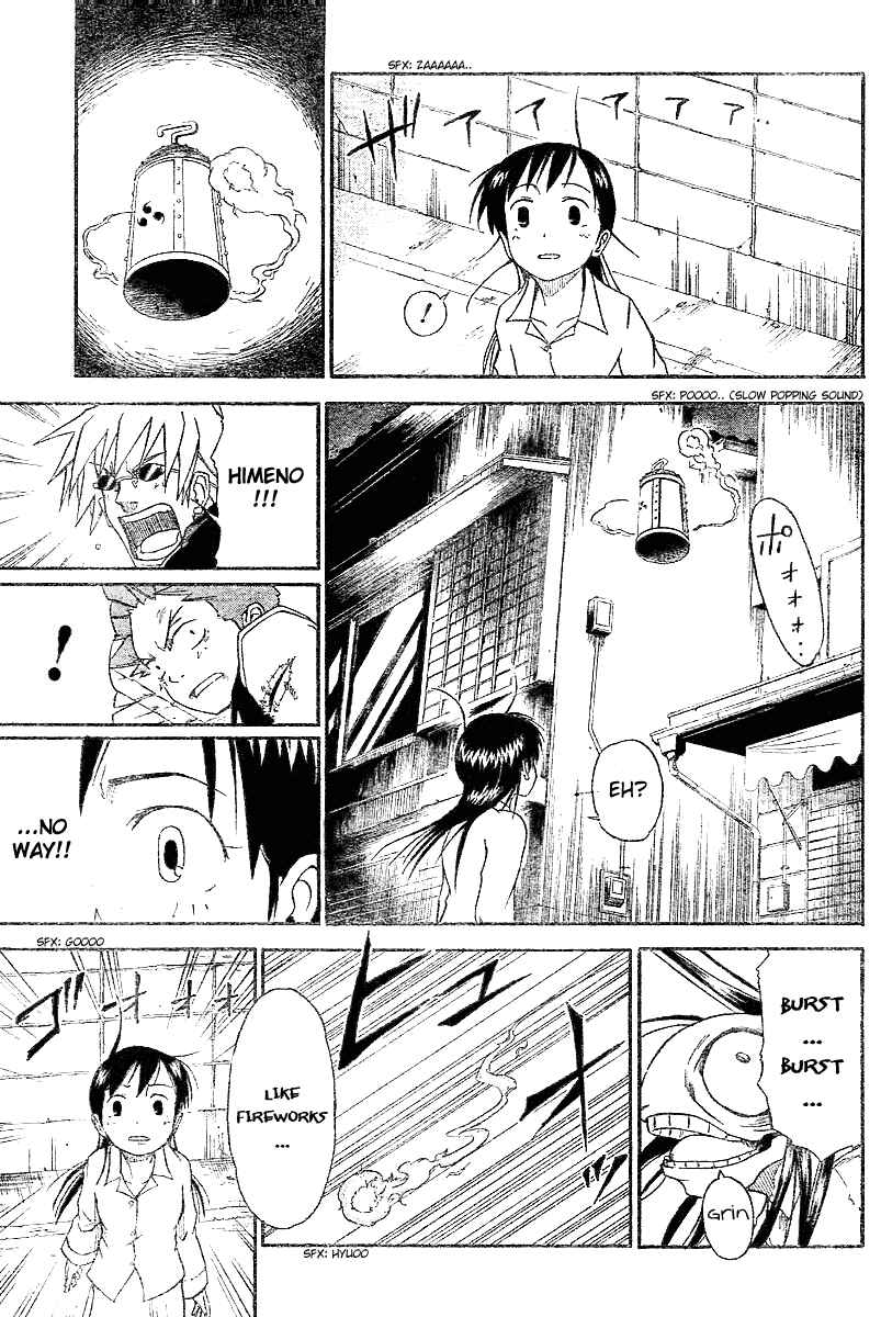 Page 18 Chapter 3 Mieru Hito