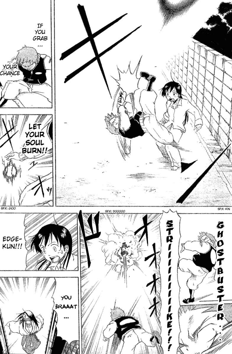 Page 19 Chapter 3 Mieru Hito