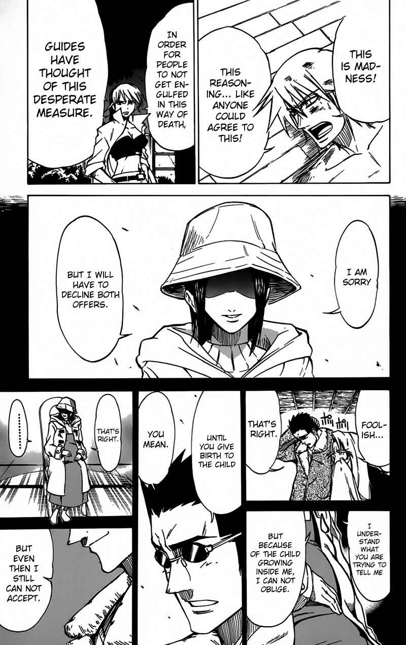 Page 12 Chapter 42 Mieru Hito