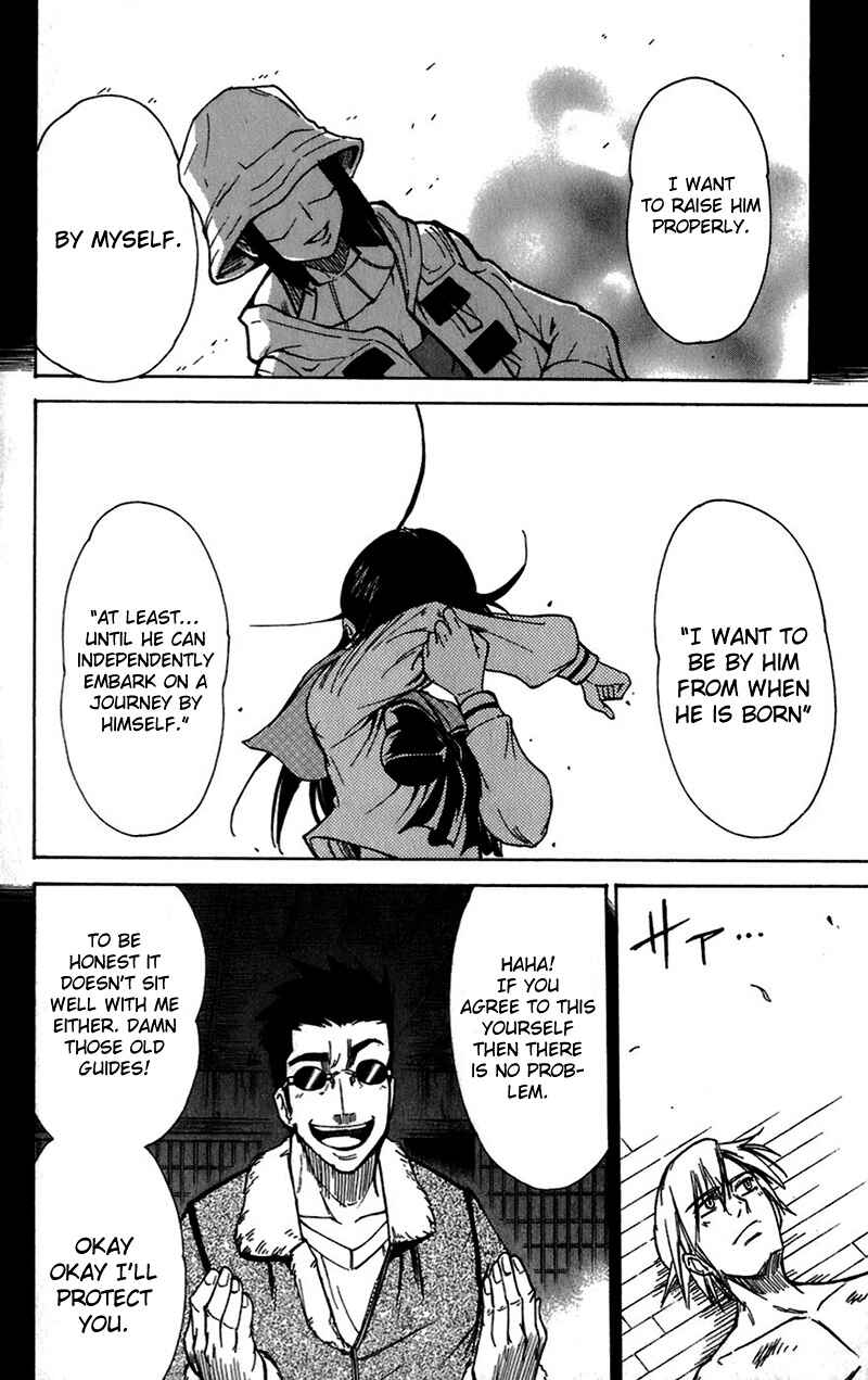 Page 13 Chapter 42 Mieru Hito