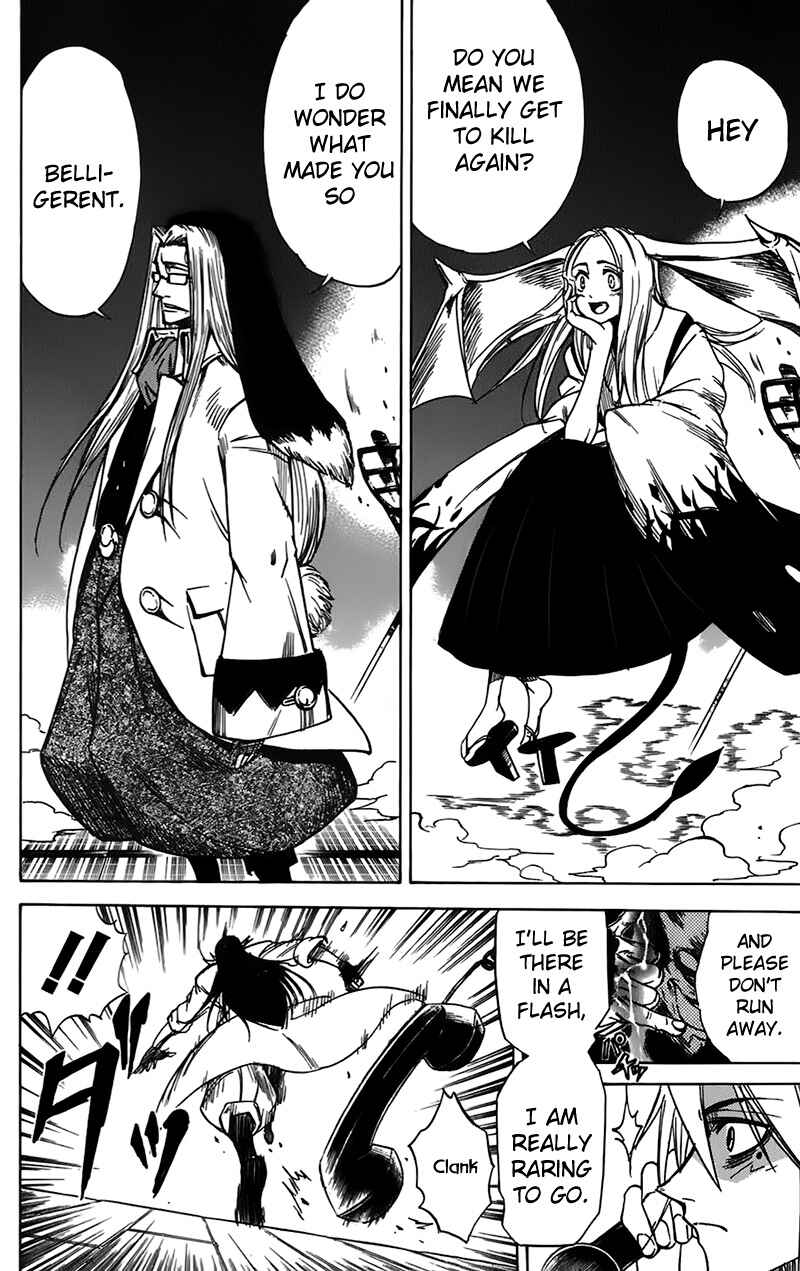 Page 19 Chapter 42 Mieru Hito
