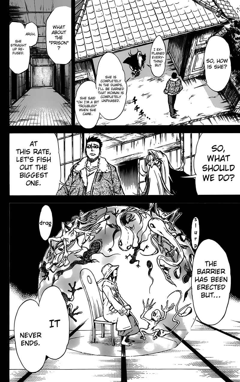 Page 9 Chapter 42 Mieru Hito