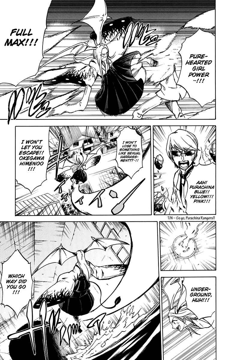 Page 10 Chapter 56 Mieru Hito
