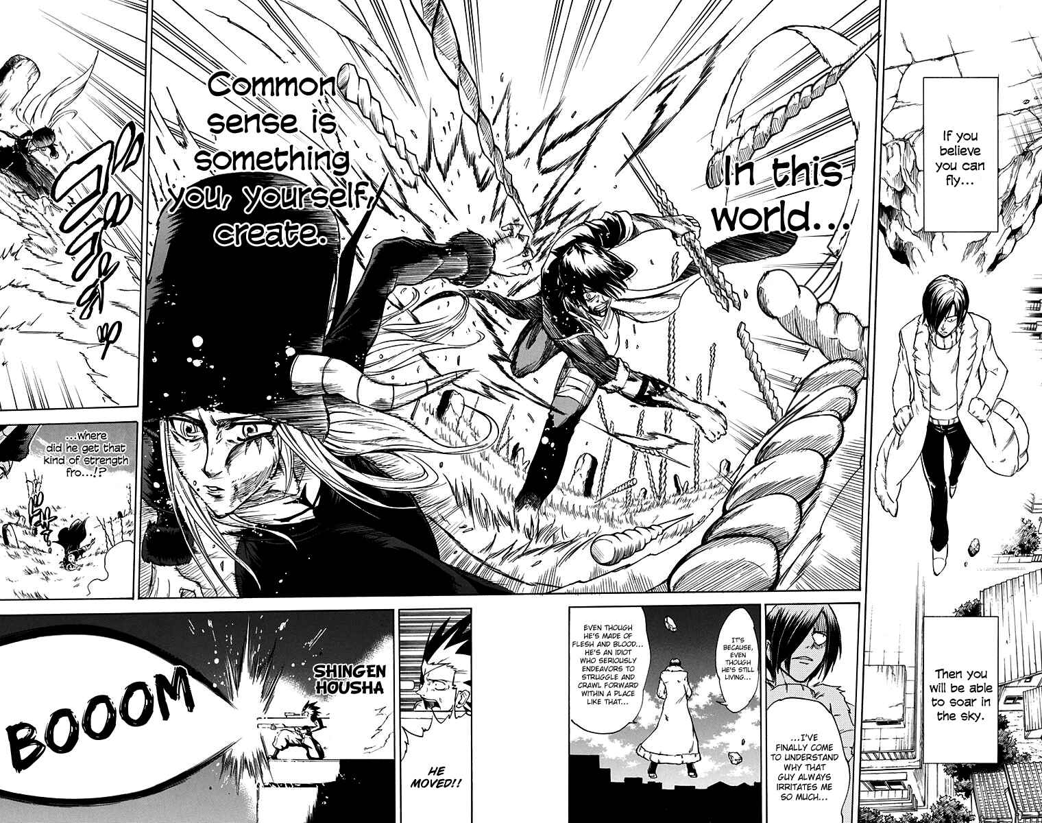 Page 15 Chapter 56 Mieru Hito
