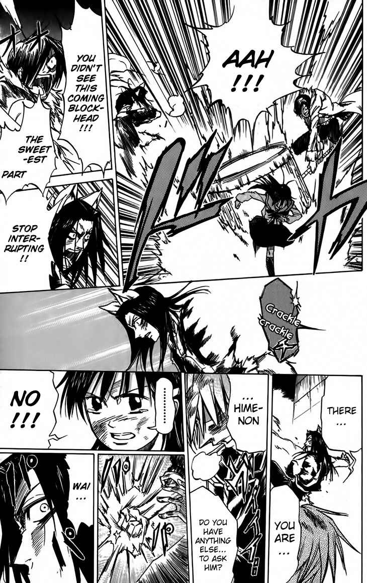 Page 13 Chapter 39 Mieru Hito